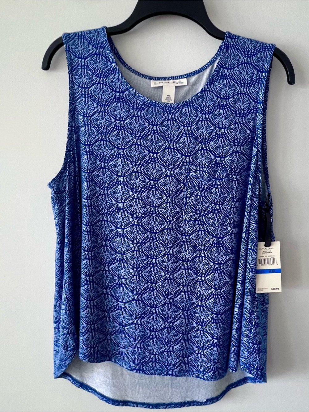 Blue Patterned Sleeveless Tank Top - NWT!